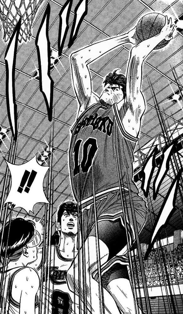 Slam Dunk Chapter 106 16